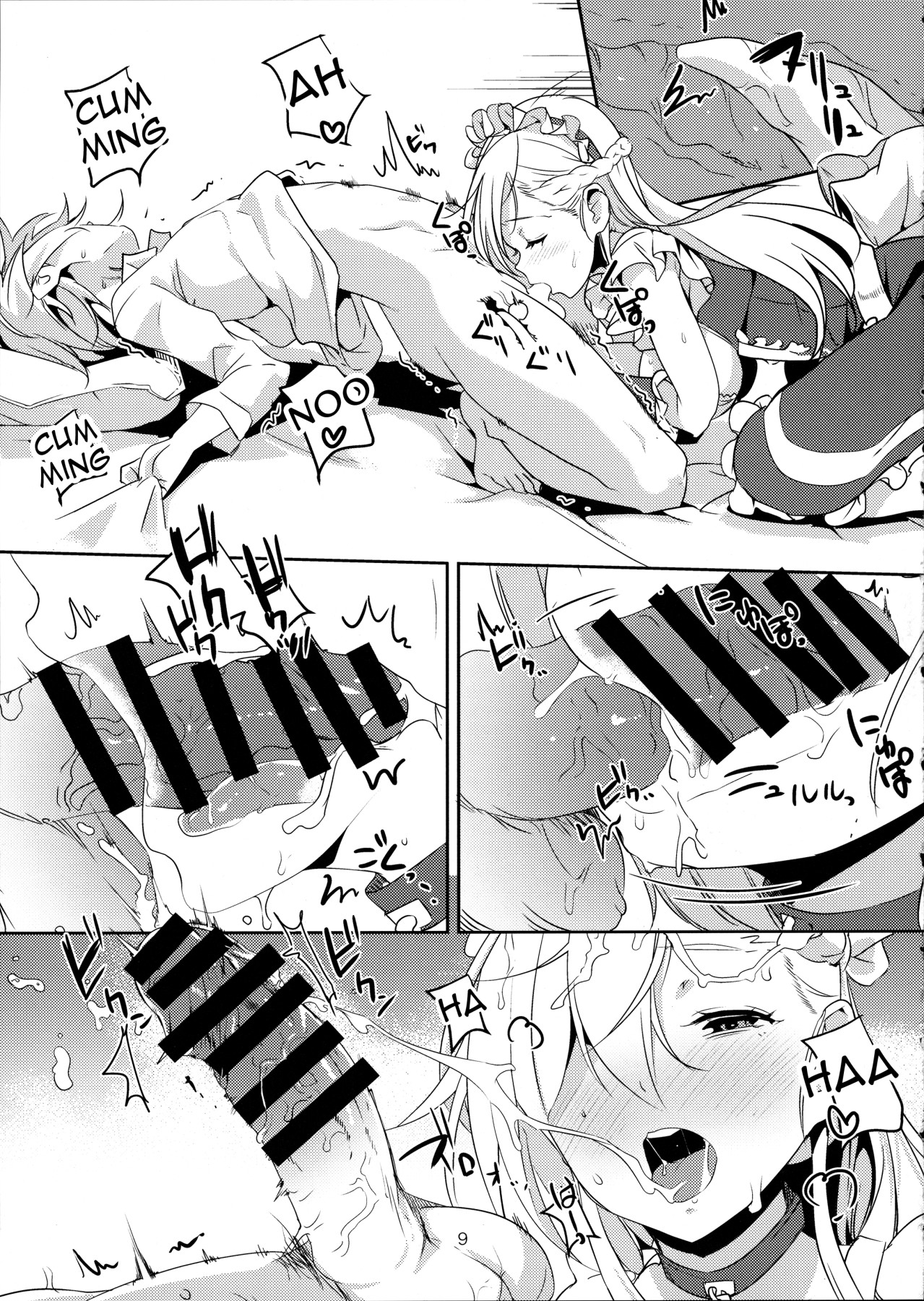 Hentai Manga Comic-I Did It With The Maid-Read-10